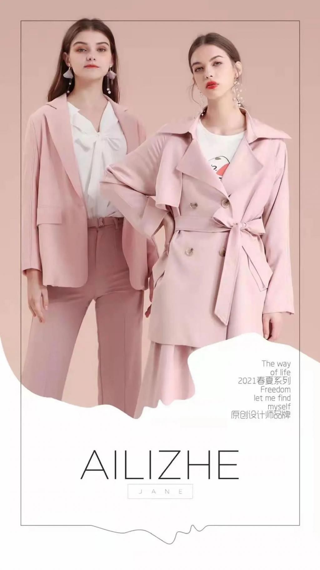 早春八大色系，优雅法式穿搭，轻松穿出高级感！