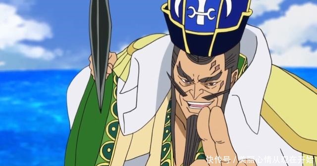 秒杀|海贼王海军本部战败的五位中将，甚平秒杀一位萨博秒杀一位！
