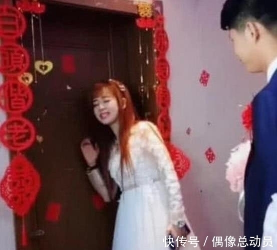 奇闻：新郎接亲门难开，前女友喊“不开娶俺了”，新娘乖乖妥协