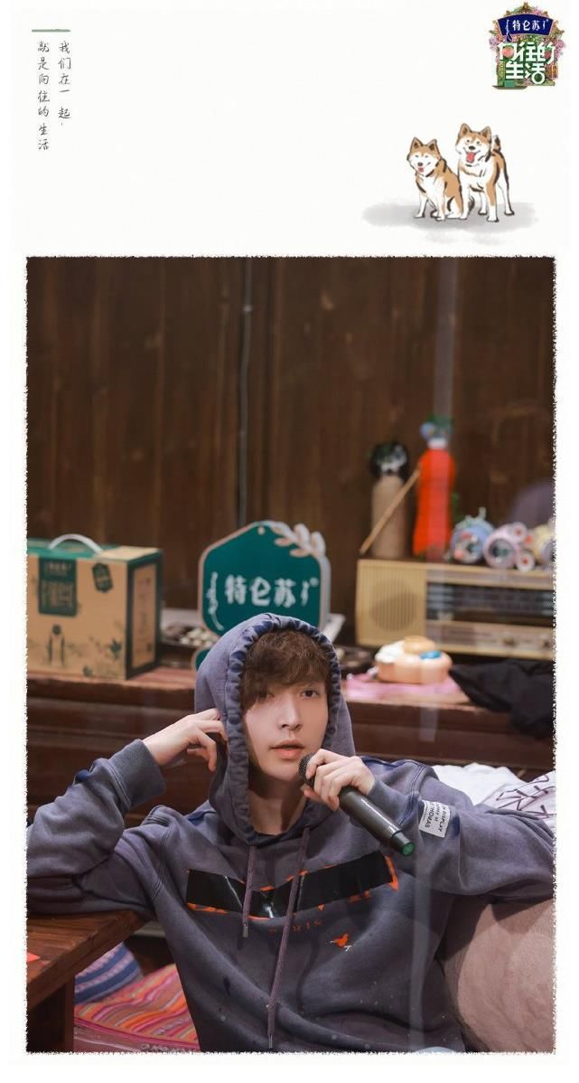 蘑菇|四大音乐家助力《向往的生活》田野音乐会,张艺兴《湘江水》燃炸全场