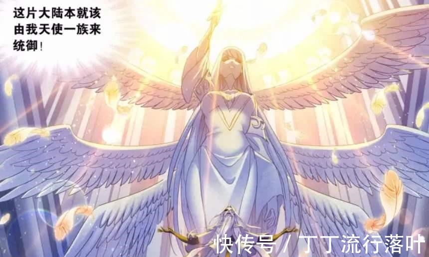 战斗力|你也许不信,普通地球人穿越到斗罗大陆,基本上就是神级战斗力了