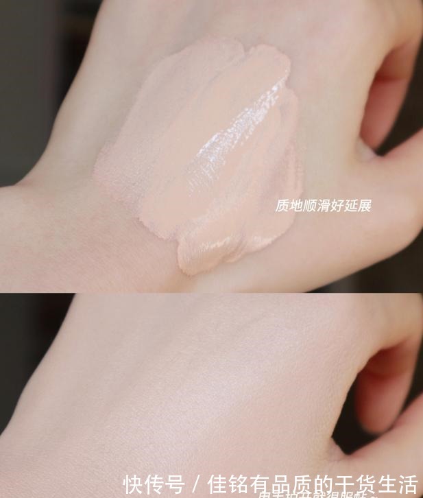 妆容 明明上午涂“粉底液”很白,下午脸就暗黄正确掌握这3步做法!