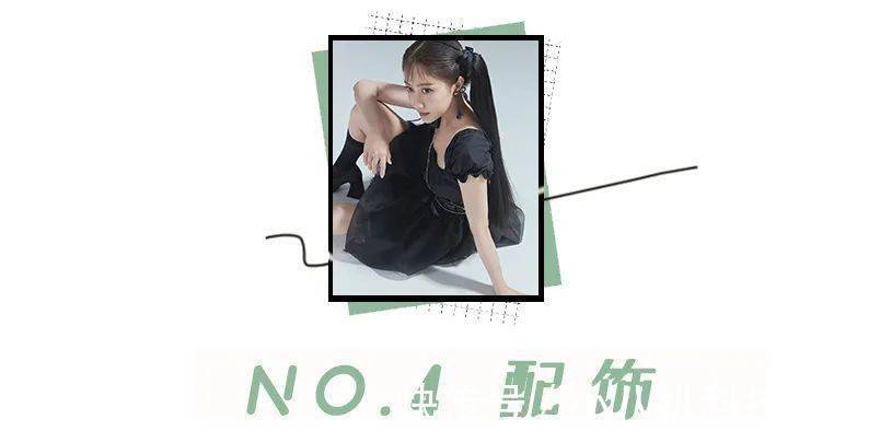 大脸|别让大脸拉低你的颜值!get这4个技巧,时髦翻倍还显脸小!