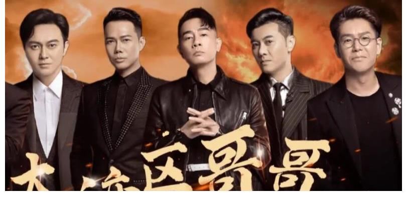 大湾区哥哥开饭店，四菜一汤只要888元，林晓峰：我们是良心黑店