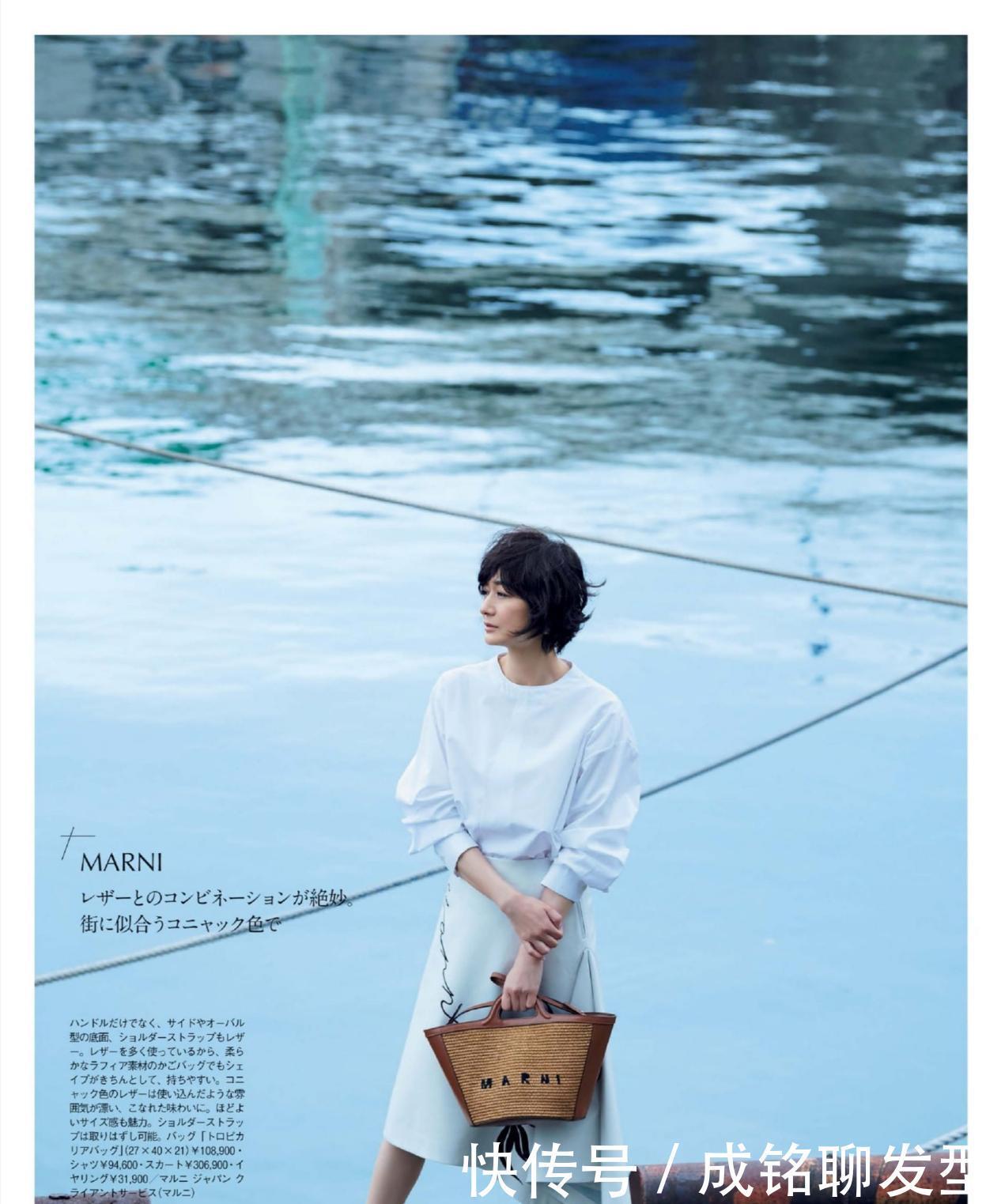 构造|40+女性的夏日穿搭,不扮嫩不做作还显气质,优雅大气又有女人味