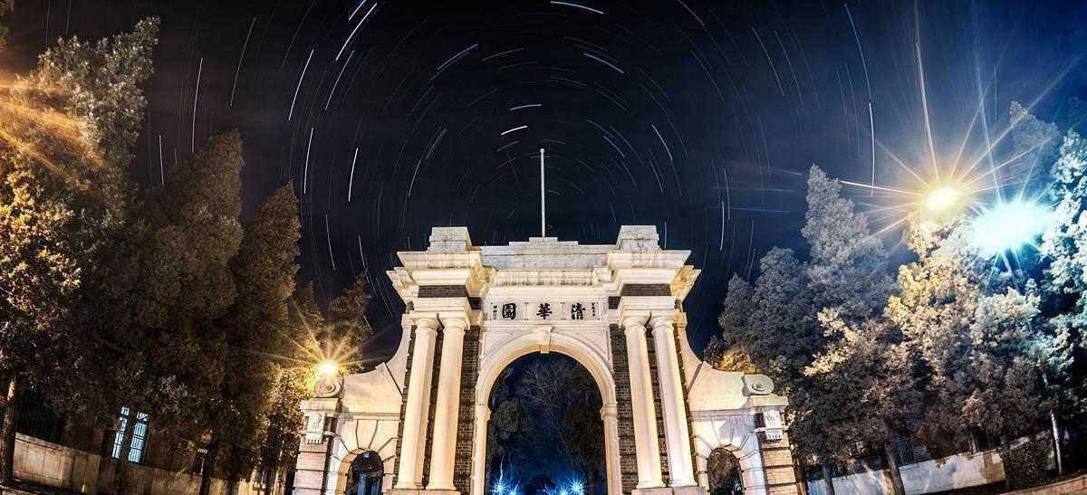 五座当之无愧的“大学之城”, 第一名大学生“遍地开花”