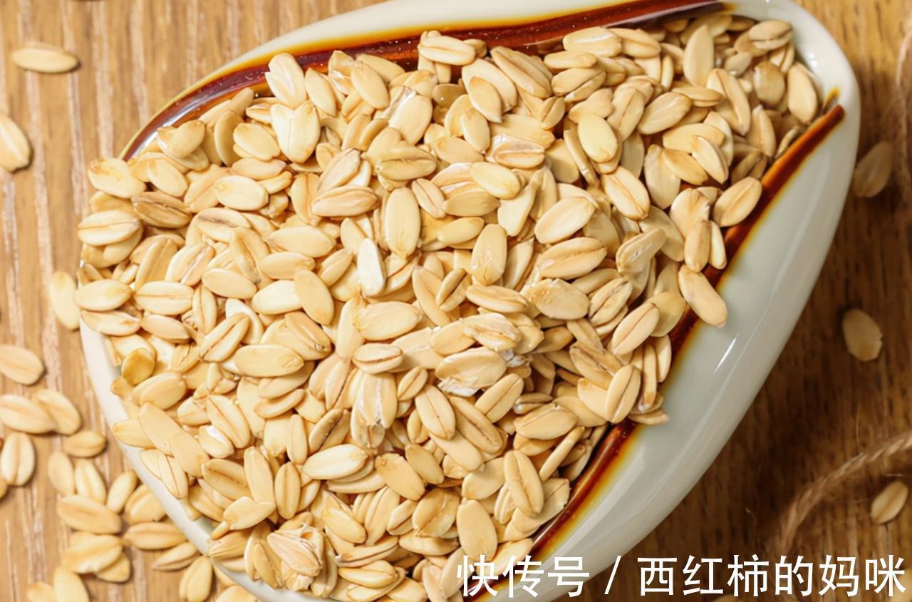 出差|燕麦是骨质疏松的原因?医生建议:不想钙流失,这2种食物要少吃