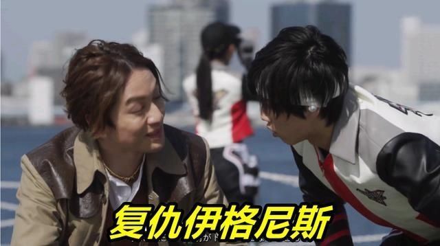 特利迦|特利迦奥特曼:黑暗扳机陨落重生,开篇OP已暗示,伊格尼斯被寄生