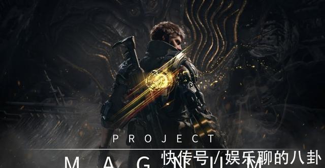 rpg|Nexon科幻夺宝射击游戏《PROJECTMAGNUM》新宣传片公开