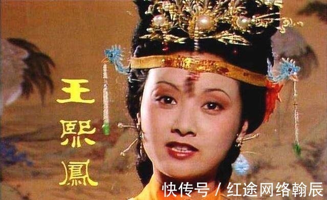 荣国府@荣国府上千的人口,贾政这个五品小官为什么养得起?