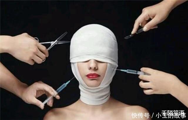 3年花费近百万,整了60次容的“网红”娜娜,现在过得怎么样