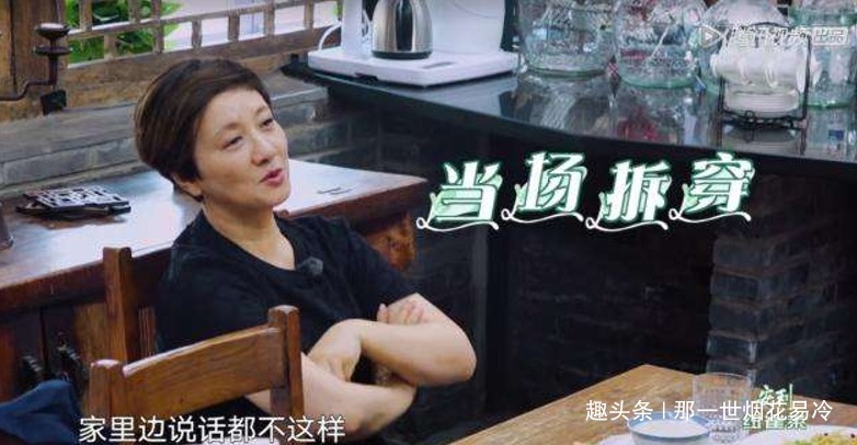 這就是生活|張國(guó)立鄧婕養(yǎng)女首次曝光,一家三口其樂(lè)融融,攜手共度,相濡以沫