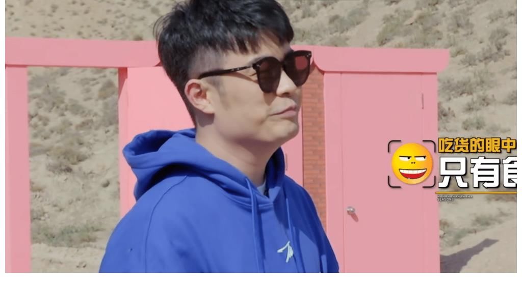 邓超录制节目被猪搞得晕头转向，直言：这样的节目以后不会再录了