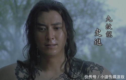 历史|中国历史上纹身的都是哪些人,为何大家见了纹身者会心生怯意?