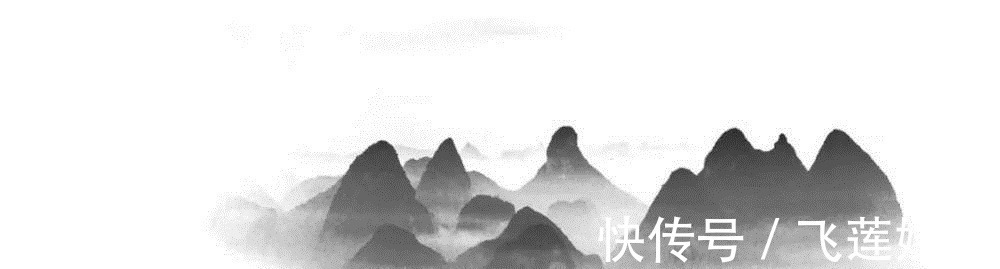 智慧$道家智慧:用智商做事,用情商做人,做个有雅量、气量和心量的人