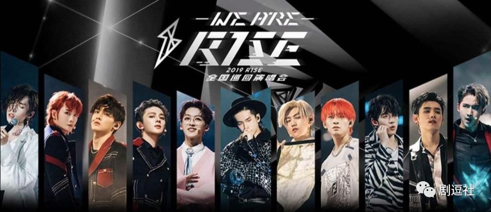 2021《青春有你》靠赛制出新，《创造营》靠导师吸睛！裤：勿Q