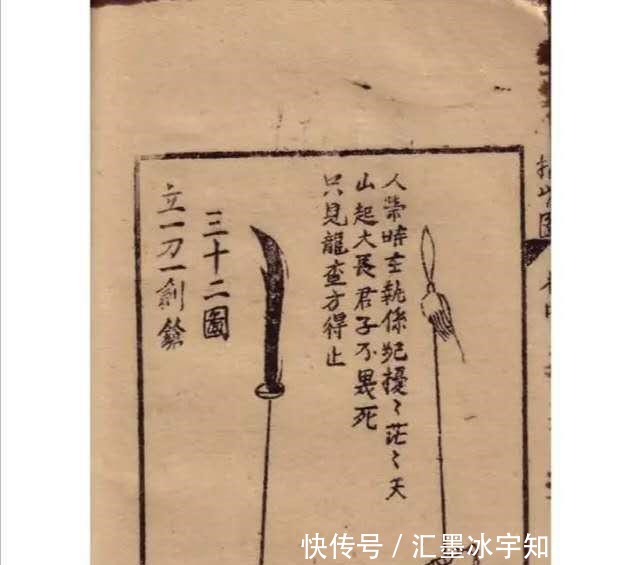 奇书|家有一本奇书实在看不懂