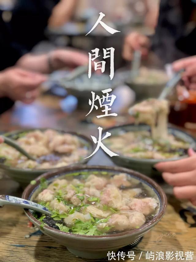 淄博烧烤又封神了!《人生一串3》开播!馋哭了无数网友……