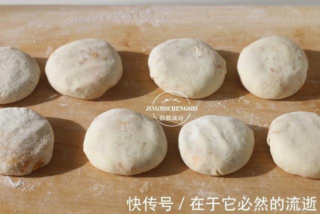 比葱油饼还香的饼，酥的掉渣，香的入骨，父母孩子都爱吃