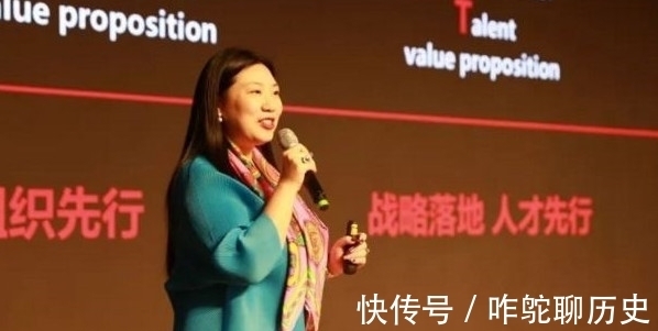 高管|她是京东最美女高管，颜值不输奶茶妹，却沦落到被开除？