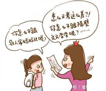孩子|“不睡三觉、不吃三饭、不说三话”,养出的孩子,聪明又优秀