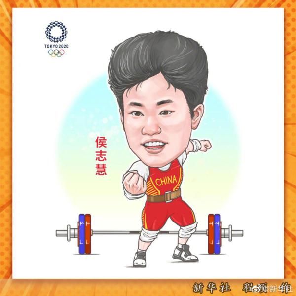 奥运冠军|第一波奥运冠军漫画九宫格来啦