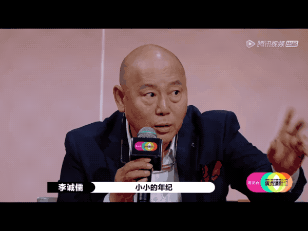 李诚儒|66岁李诚儒再开炮，批“跑男”等综艺是浪费资源，引发网友热议