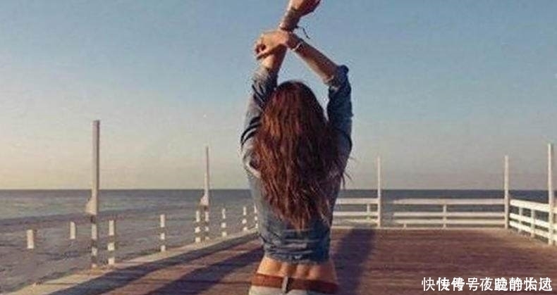 “美人”的8大标志,中2个颜值就不低!特别第4个,让人难以忘怀