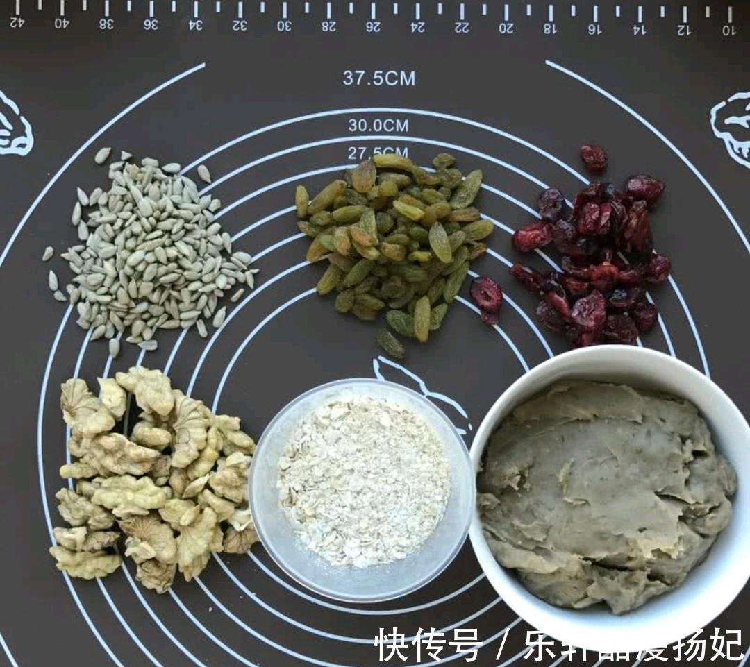 高筋面粉|奈雪家的嘟嘟包,也可以在家制作了!可可麻薯软欧包!