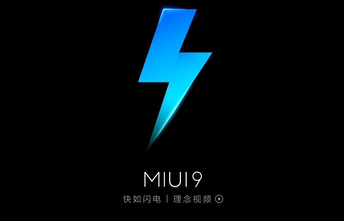 调试|MIUI又出大BUG！把十年米粉整破防了