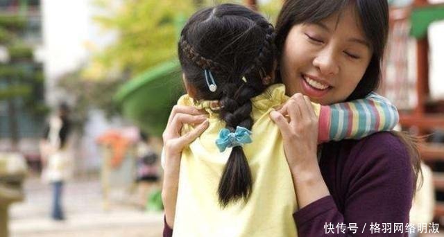 白眼狼|老了才知道,不管有多少子女,到老了还是“他”最孝顺你