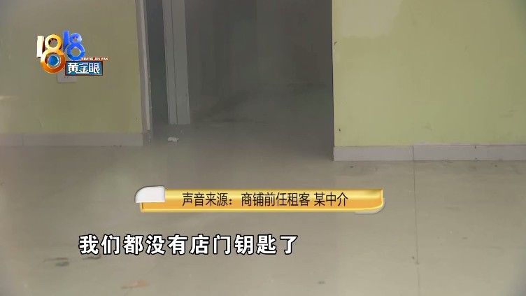 周师傅|困在商铺里的小猫，难打开的第二把锁