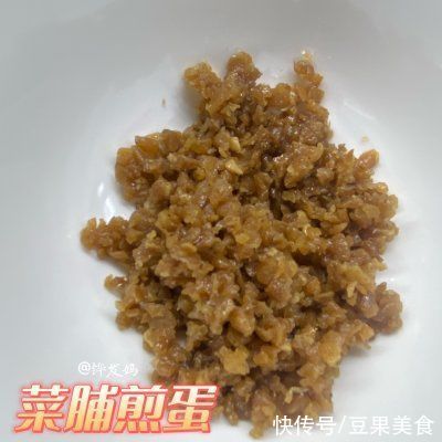 平底锅|从小吃菜脯煎蛋长大的我，谁敢说我这做法不正宗