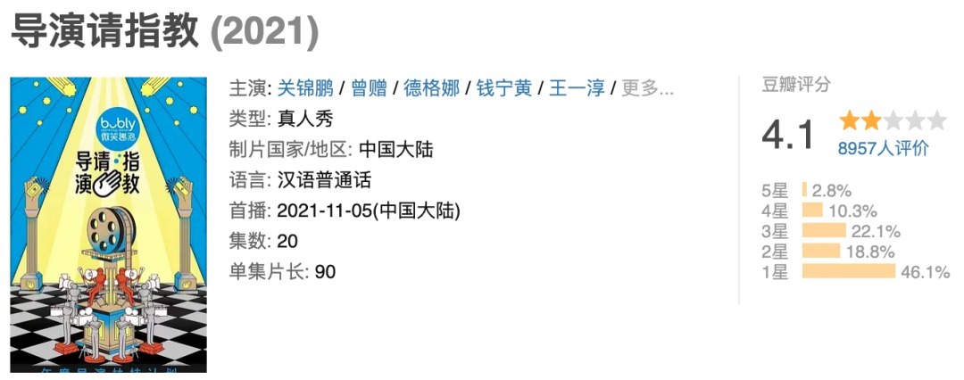 陈祉希：因为曾赠，我觉得我来值了