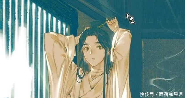 花城生辰要到了,官方免费送周边,和渣反对比太“良心”了