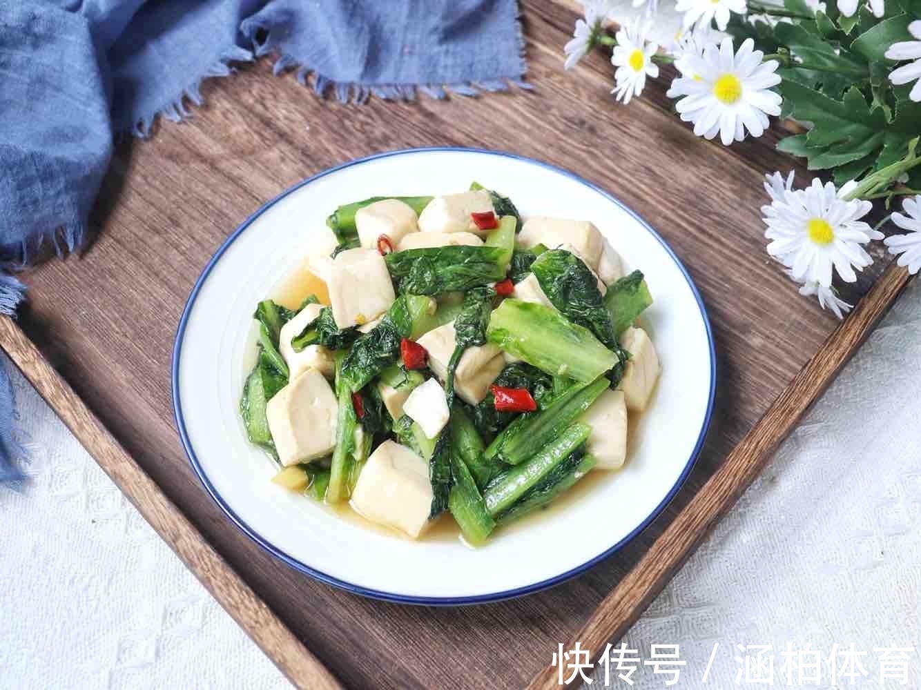 蕾宝|这菜浑身是宝，叶子别当垃圾扔了，精华都集中在这，不懂吃就亏了