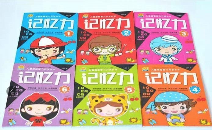 共同点|教育专家卢勤：“超常儿童”确有共同点，家长要用心去观察