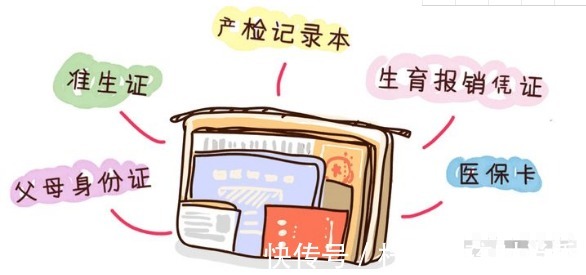 奶瓶|实用还详细的待产包清单:个个实用无闲置,孕妈可以照着抄作业了