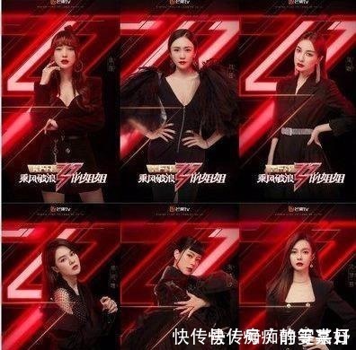 男版|芒果台也有被抄袭的一天《不服啊我的哥》,你是真的不服啊