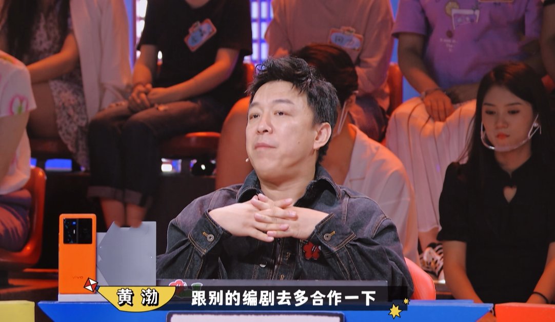 金靖翻車事件告訴我們：夸張表情可以點(diǎn)睛，頻繁使用影響觀看體驗(yàn)