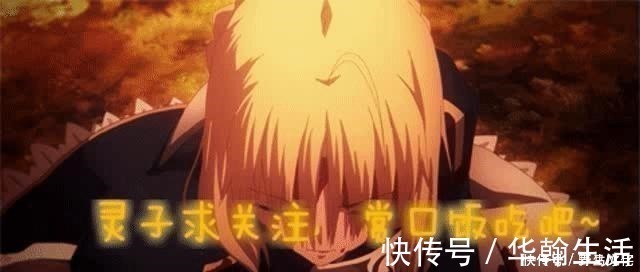 金针菇|沙雕网友cos五条悟,连金针菇都用上了,简直一模一样!