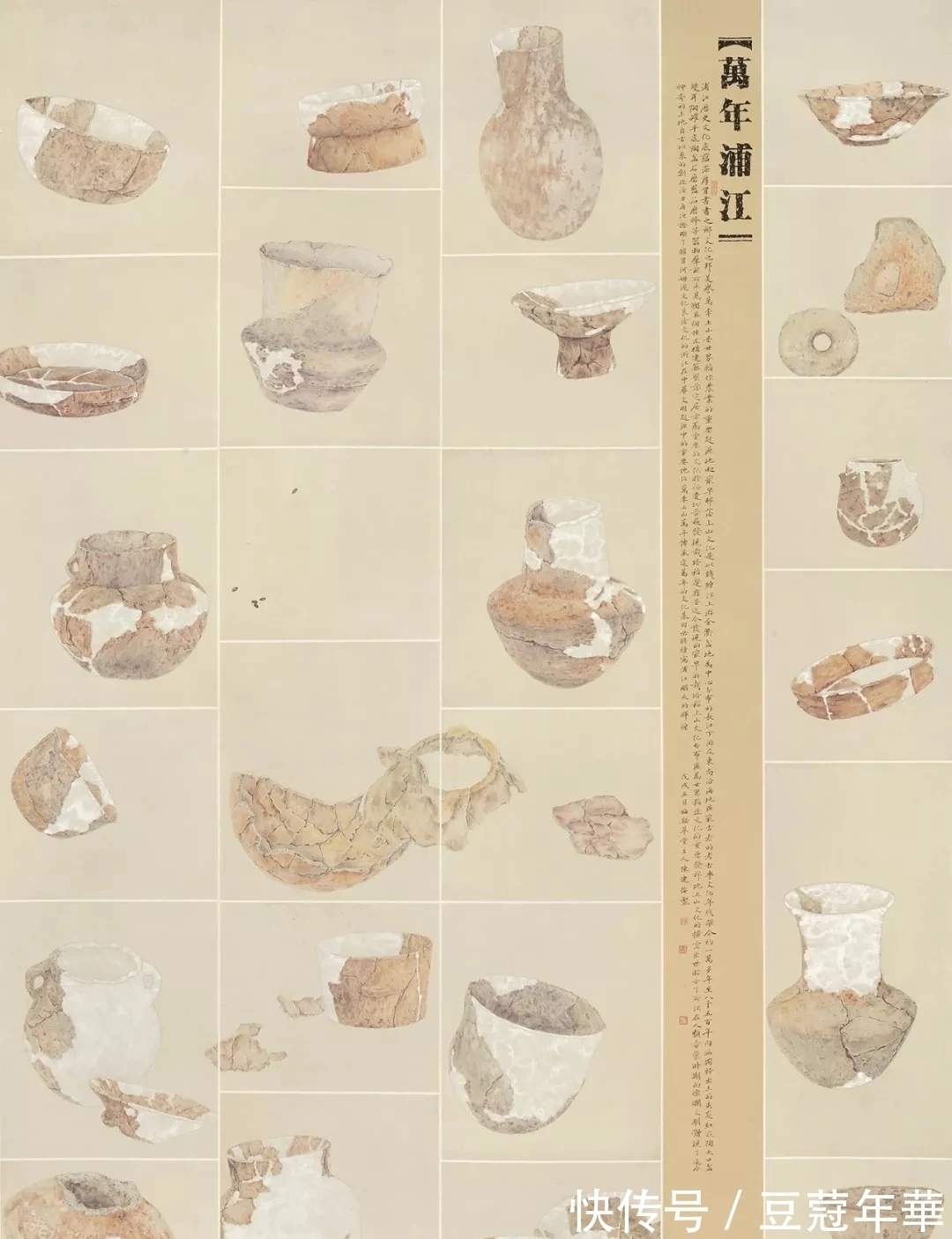 唯美!陈建强的花鸟画造境唯美,引人踏入清雅之境