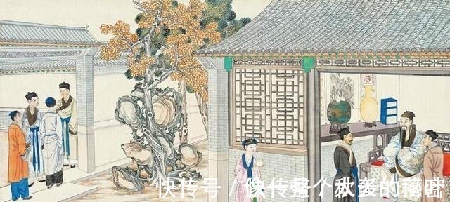 罪名@红楼梦中一次假怀孕事件,拉开贾家抄家导火索!