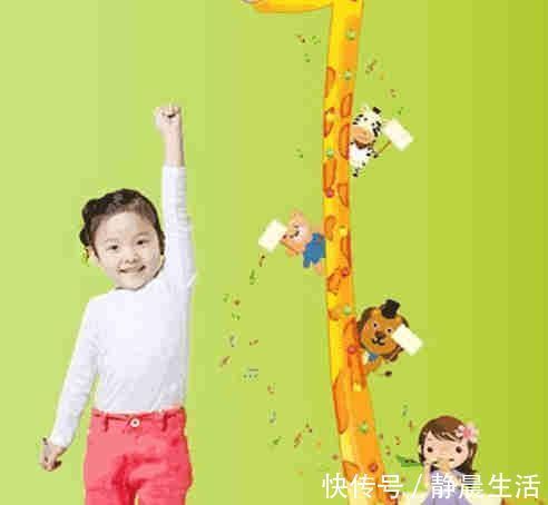 长高|孩子出现这几个信号, 是要停止长高的节凑, 家长千万别大意