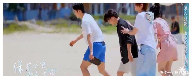 黄轩当店长的综艺,节目形式像《中餐厅》,首期嘉宾王一博变话痨