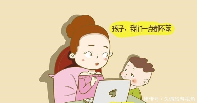 孩子|儿童心理学博士父母嘴边常挂这些话，能再次激发孩子潜在能力