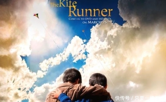 风筝|《追风筝的人》: 每个人终其一生,都在追逐属于自己的命运