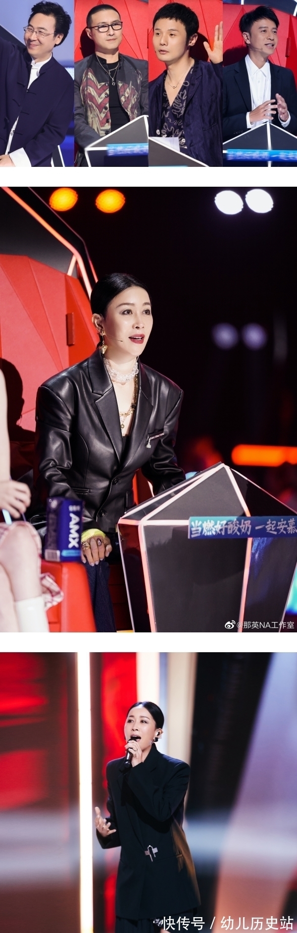 中國好聲音|那英半退出《好聲音》驚爆大黑幕!網(wǎng)傳導(dǎo)師轉(zhuǎn)身費(fèi)高達(dá)60萬