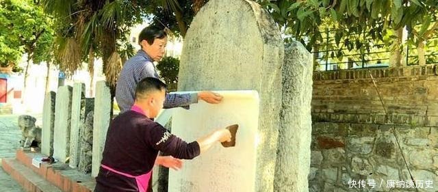 开口|“碑刻传拓”这群专家让石碑开口说话