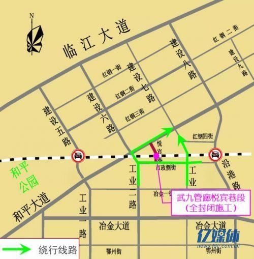 武汉|10月31日起，武汉这些路段禁行9个月！